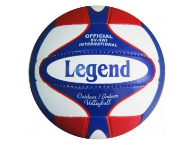 Мяч волейбольный LEGEND LG-5180